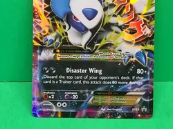 Pokemon TCG Mega M Absol EX - XY63 Promo XY Standard Size Card LP - Image 4