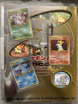 Pokemon TCG - Neo Genesis Promo (Series 1) Japanese - 9 Card Binder Open - Image 1