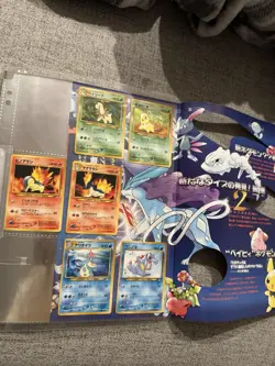 Pokemon TCG - Neo Genesis Promo (Series 1) Japanese - 9 Card Binder Open - Image 3