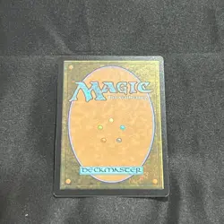 Predator's Howl - The List Reprints (LIST)(37) - MTG - Image 2