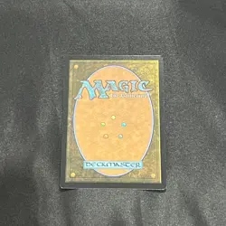 Serrated Biskelion - The List Reprints (LIST) - MTG - Image 2