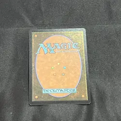 Primeval Shambler - The List Reprints (LIST)(152) - MTG - Image 2