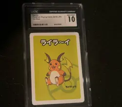 2019 POKEMON OLD MAID JAPANESE RAICHU CGC 10 - Image 1