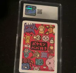 2019 POKEMON OLD MAID JAPANESE RAICHU CGC 10 - Image 2