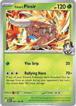 Pokemon TCG Destined Rivals English Set Singles (Near Mint) [BUY 8 FREE SHIP] - Image 2