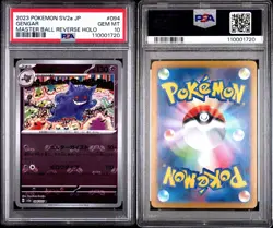 2023 POKEMON JPN SV2A-POKEMON 151 MASTER BALL REVERSE HOLO #094 GENGAR PSA 10 - Image 1