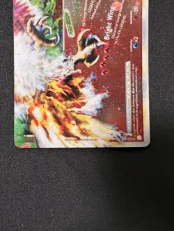 Ho-Oh Legend 112/123 (Bottom) Ultra Rare - Pokemon Heart Gold Soul Silver - Image 5