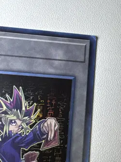 Token - CT14-EN007 - Ultra Rare - Limited Edition NM YuGiOh! 2017 Mega-Tins - C - Image 2