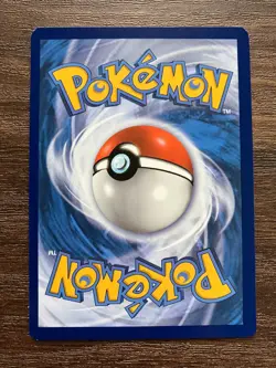 REVERSE HOLO Houndour 095/163 - 2021 Pokemon Battle Styles Common Card - CLEAN - Image 2