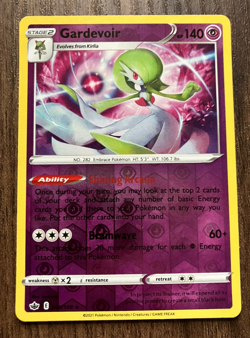 REVERSE HOLO Gardevoir 061/198 2021 Pokemon Chilling Reign Rare Card CLEAN NM - Image 1