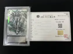 ARS 10 GUNDAM CARD GAME LIMITED BOX VER ΒETA ST02-001 LR+ WING GUNDAM FOIL - Image 1