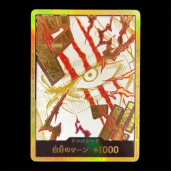 One Piece Card Game Shanks Gold DON!! Card The Best Vol.2 PRB-02 Japanese 2025 - Image 1