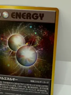 Pokemon Japanese Pocket Monsters Card Neo Destiny Miracle Energy Holo Swirl - Image 2