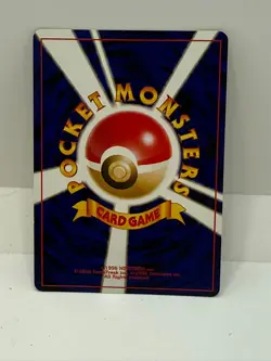 Pokemon Japanese Pocket Monsters Card Neo Destiny Miracle Energy Holo Swirl - Image 3