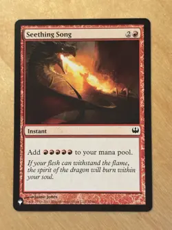 MTG Magic the Gathering Seething Song The List Reprints LP - Image 1
