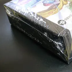 MTG FF Collector Booster Japanese Edition Magic The Gathering Final Fantasy 69 - Image 2
