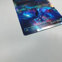 MTG Storm Eye Ugin Hello FOIL of the Storms Halo Magic Gathering Japanese 63632 - Image 2