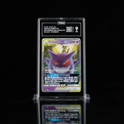 TAG 9 Gengar & Mimikyu GX Tag Bolt Sun & Moon sm9 038/095 2018 Japanese Pokemon - Image 1