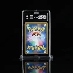 TAG 9 Gengar & Mimikyu GX Tag Bolt Sun & Moon sm9 038/095 2018 Japanese Pokemon - Image 2