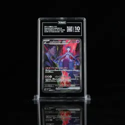 2025 Pokemon Japanese Team Rocket's Mewtwo Ex SAR 125/098 TAG 10 - Image 1