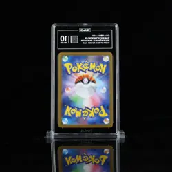 2025 Pokemon Japanese Team Rocket's Mewtwo Ex SAR 125/098 TAG 10 - Image 2