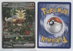 Gouging Fire ex Special Illustration Rare Pokemon SV05: Temporal Forces 1ab5 - Image 3