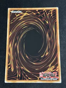 Yugioh 1x Number 90: Galaxy-Eyes Photon Lord BLRR-EN033 1st NM - Image 2