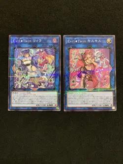 Yugioh Evil Twin Ki-sikil, Evil Twin Lil-la - SLF1-JP080 SLF1-JP079 Parallel NM - Image 1