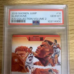 Jump Exhibition 50Th Anniversary All Star Card Collection Slam Dunk Psa10 - Image 2