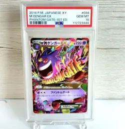 Mega Gengar EX PSA10 2014 Phantom Gate 034 088 XY Japanese Pokemon Card Rare - Image 1