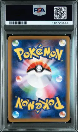 Mega Gengar EX PSA10 2014 Phantom Gate 034 088 XY Japanese Pokemon Card Rare - Image 4