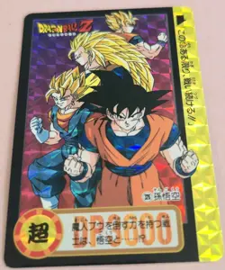 Dragon Ball Z Carddass No:326 Son Goku Holo From Japan 1995 Bandai Rare Card - Image 2