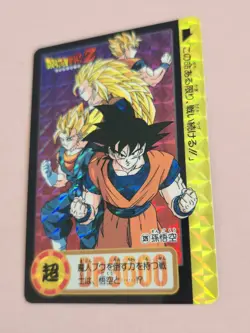 Dragon Ball Z Carddass No:326 Son Goku Holo From Japan 1995 Bandai Rare Card - Image 3