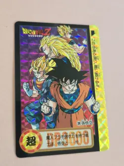 Dragon Ball Z Carddass No:326 Son Goku Holo From Japan 1995 Bandai Rare Card - Image 4