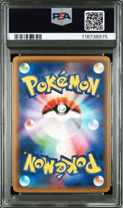 Greninja BREAK PSA10 RR 030 080 XY Break Turbo Japanese Pokemon Card Rare - Image 2