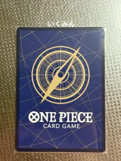 [LP]One Piece card PRB02-012 Nami R Parallel The Best vol.2 - Image 2