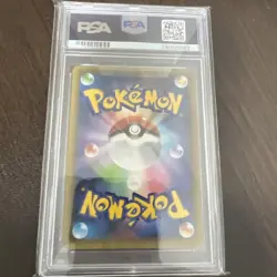 Rayquaza PSA10 25th Anniversary Promo 020 025 S8a P Pokemon Card Japanese Rare - Image 2