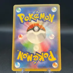 Mewtwo EX 191/XY-P Holo Promo Japanese Pokemon Card - Image 2