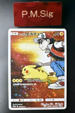 Red's Pikachu 270/SM-P P.M. Center 20th Anniversary Campaign Promo Pokemon Card - Image 1