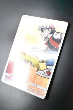 Red's Pikachu 270/SM-P P.M. Center 20th Anniversary Campaign Promo Pokemon Card - Image 4