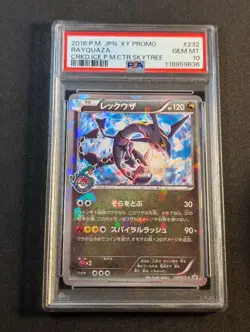 Rayquaza PSA10 Promo 232 XY-P Skytree Pokemon Center Japanese Card Rare - Image 1