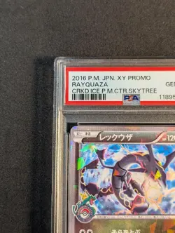 Rayquaza PSA10 Promo 232 XY-P Skytree Pokemon Center Japanese Card Rare - Image 2