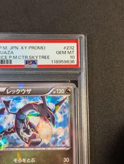 Rayquaza PSA10 Promo 232 XY-P Skytree Pokemon Center Japanese Card Rare - Image 3