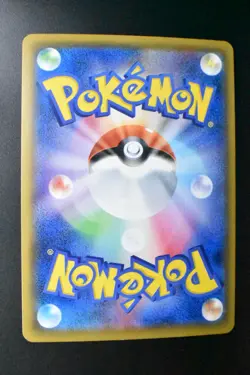 Piplup 052/049 Dream League 2019 CHR Full Art Japanese Pokemon Card - Image 5