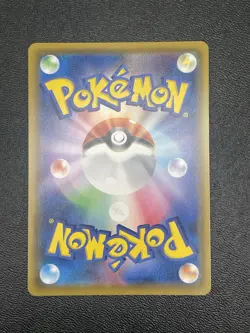 Piplup 052/049 Dream League 2019 CHR Full Art Japanese Pokemon Card - Image 2