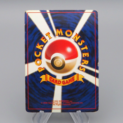 Pokemon Card Hungry Snorlax LV.50 Promo Old Back Nintedo 1997 Japanese q219 - Image 2