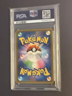 Mega Rayquaza EX PSA10 25th Anniversary Promo 024 025 S8a P Pokemon Card - Image 2