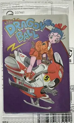 BANDAI DRAGON BALL WAFER CARD BULMA CR 1-23 SEALED - Image 1