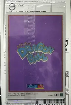 BANDAI DRAGON BALL WAFER CARD BULMA CR 1-23 SEALED - Image 2