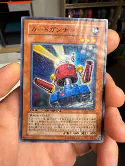 Yugioh DT04-JP007 Japanese - Card Trooper - DT Super - Image 1